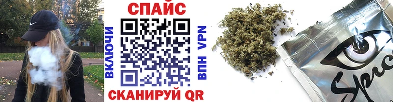 БУТИРАТ оксана  MEGA ТОР  Верхотурье 