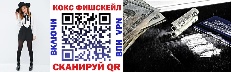 COCAIN VHQ  Верхотурье 