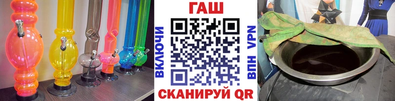 ГАШИШ 40% ТГК  Верхотурье 