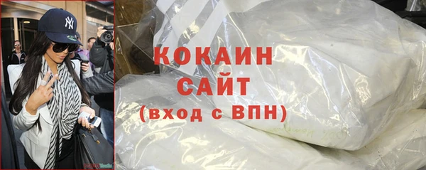 мет Богданович