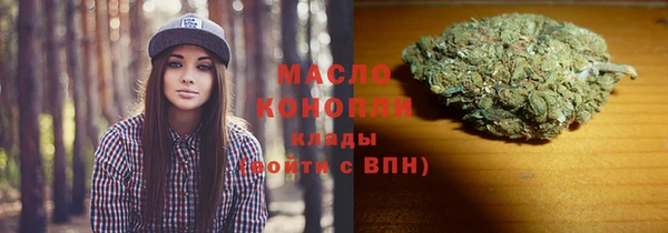 MDMA Богородицк