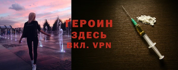 мет Богданович