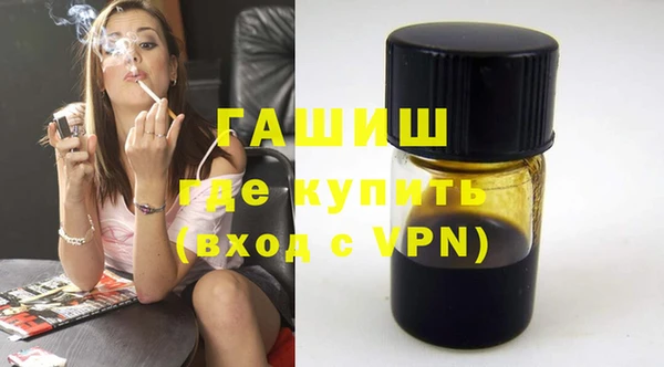 мет Богданович