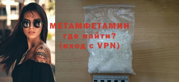 мет Богданович