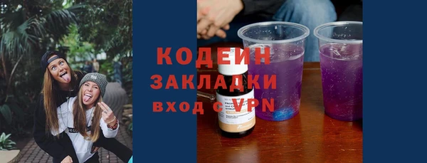 мет Богданович