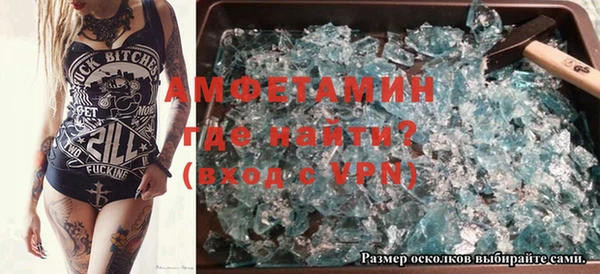 экстази Тайга