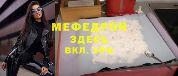 мет Богданович
