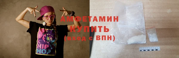 мет Богданович