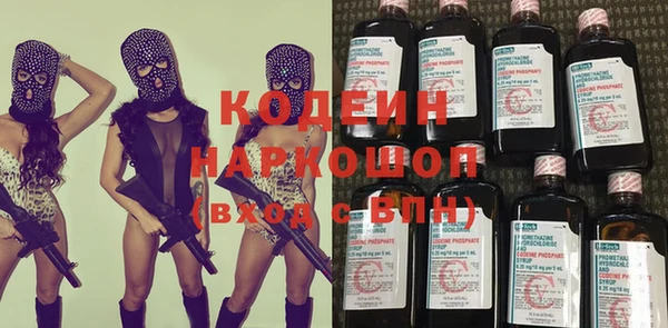 мет Богданович