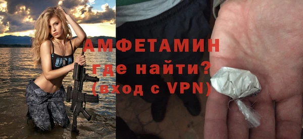 кокаин колумбия Богородск