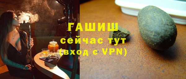 мет Богданович