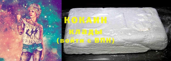 мет Богданович