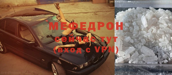 мет Богданович