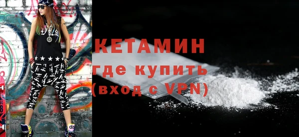мет Богданович