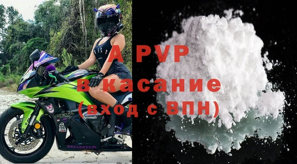 кокаин колумбия Богородск