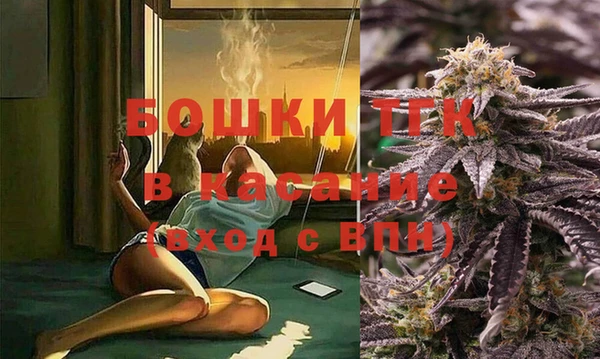 кокаин колумбия Богородск