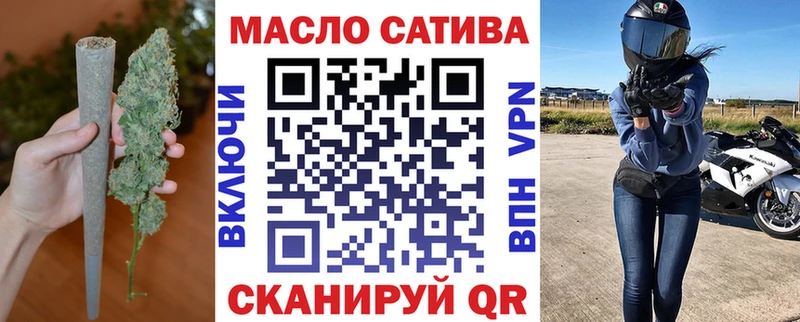 ТГК Wax  darknet состав  Верхотурье 