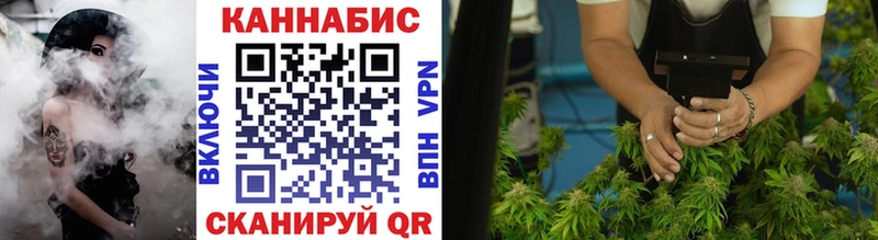 Бошки марихуана Ganja  Верхотурье 